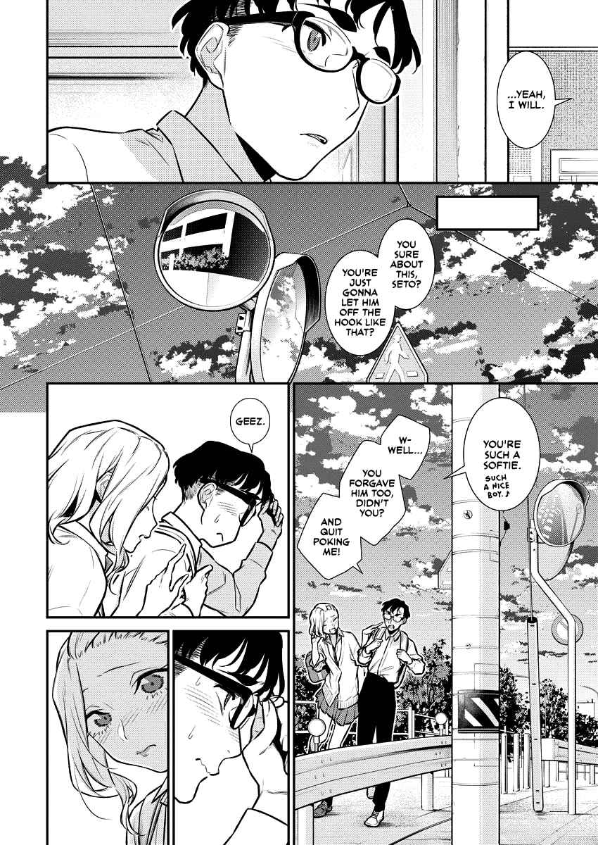 Yancha Gal No Anjou-San Chapter 145 10